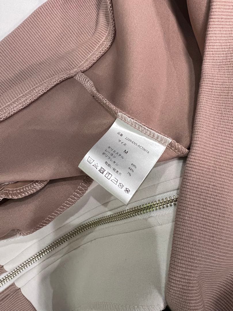 朝倉海 EN MER エンメール ジャージ M