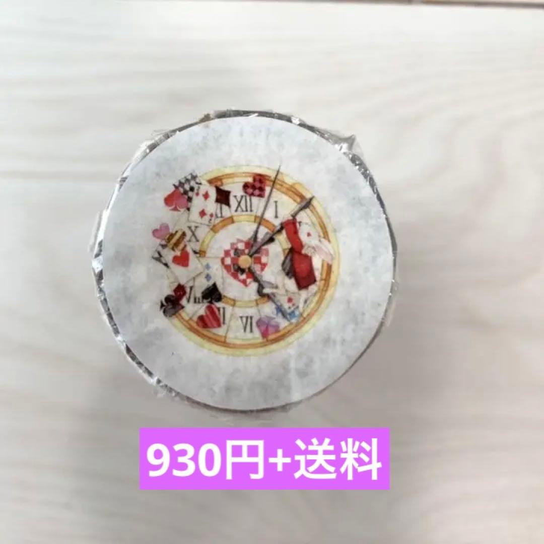 M1122.新七天 爱丽丝的兔子 マスキングテープ PET