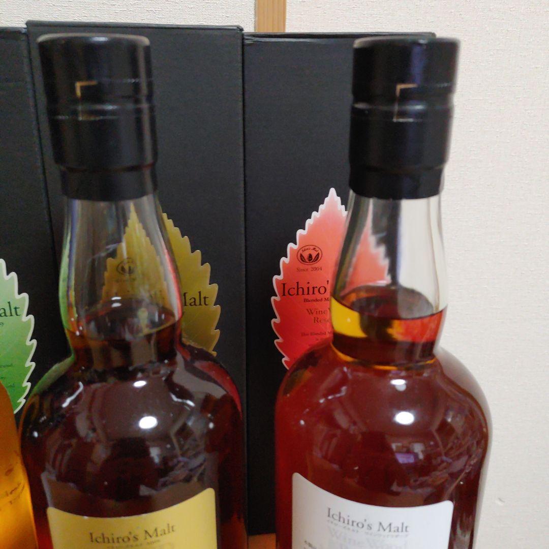 【未開封4本セット定価にて】イチローズモルト リーフシリーズ 700ml 計4本