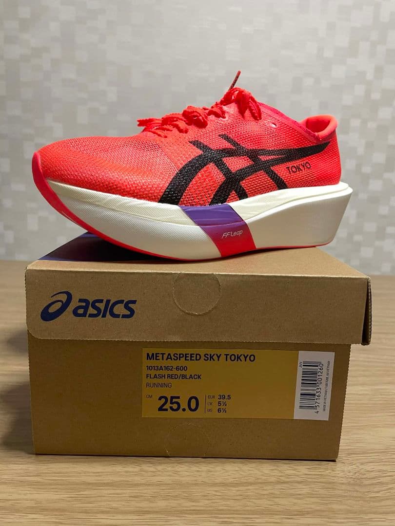 その他 speed sky Tokyo 25.0cm