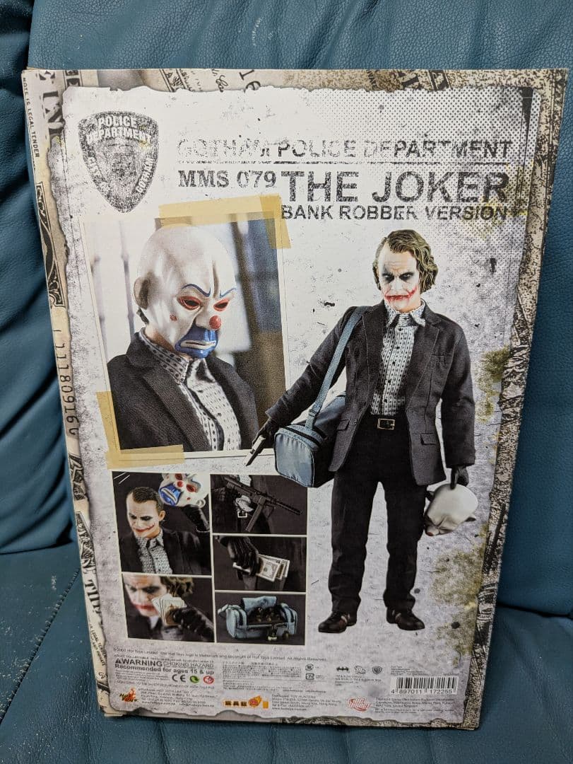 ホットトイズ ムービー・マスターピース ダークナイト ジョーカー（銀行強盗版）