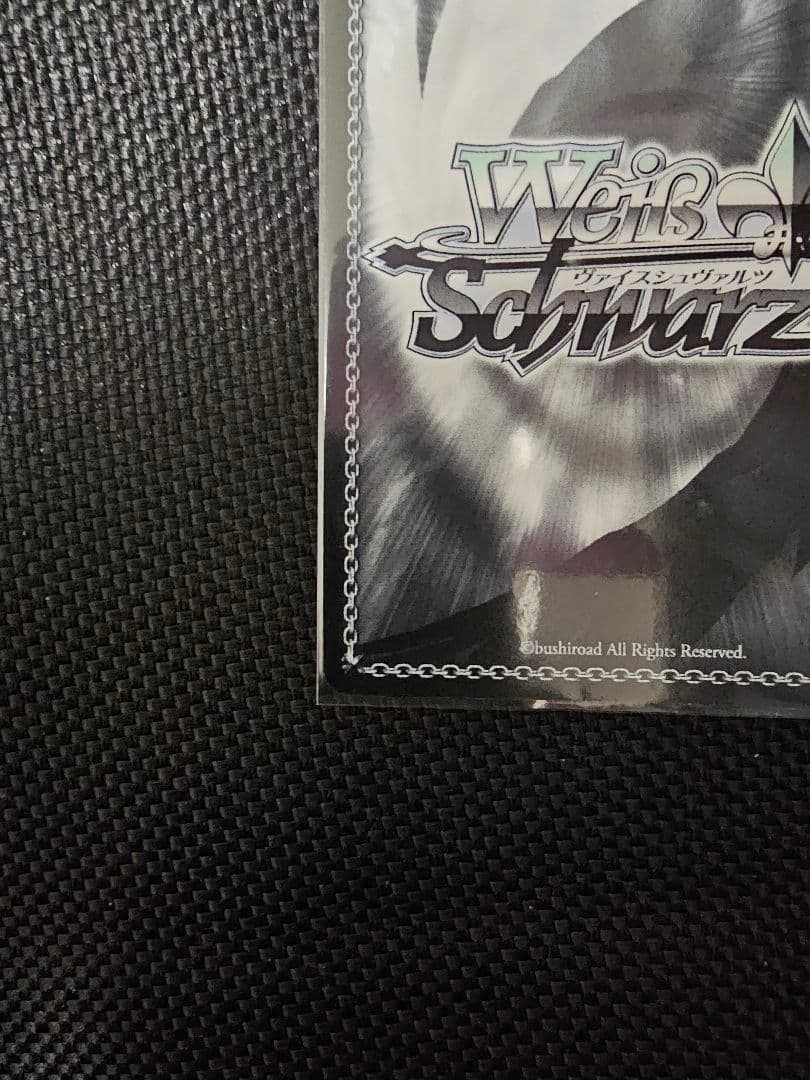 純白の花嫁　レム　SP　サイン　ヴァイスシュバルツ