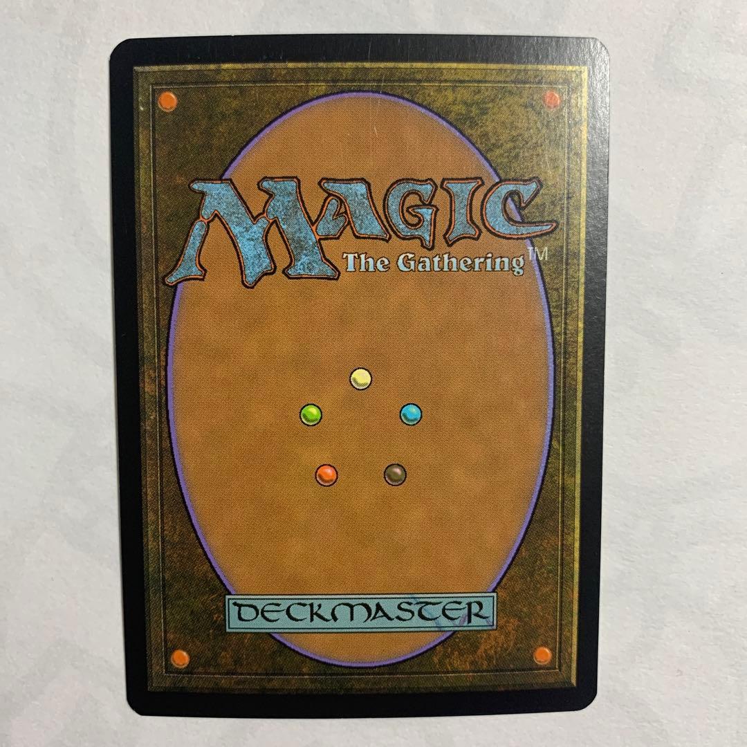 アメジストのとげ Magic: The Gathering