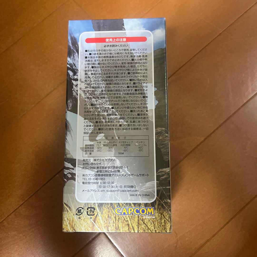 モンスターハンターワイルズ回復薬ボトル30点セット