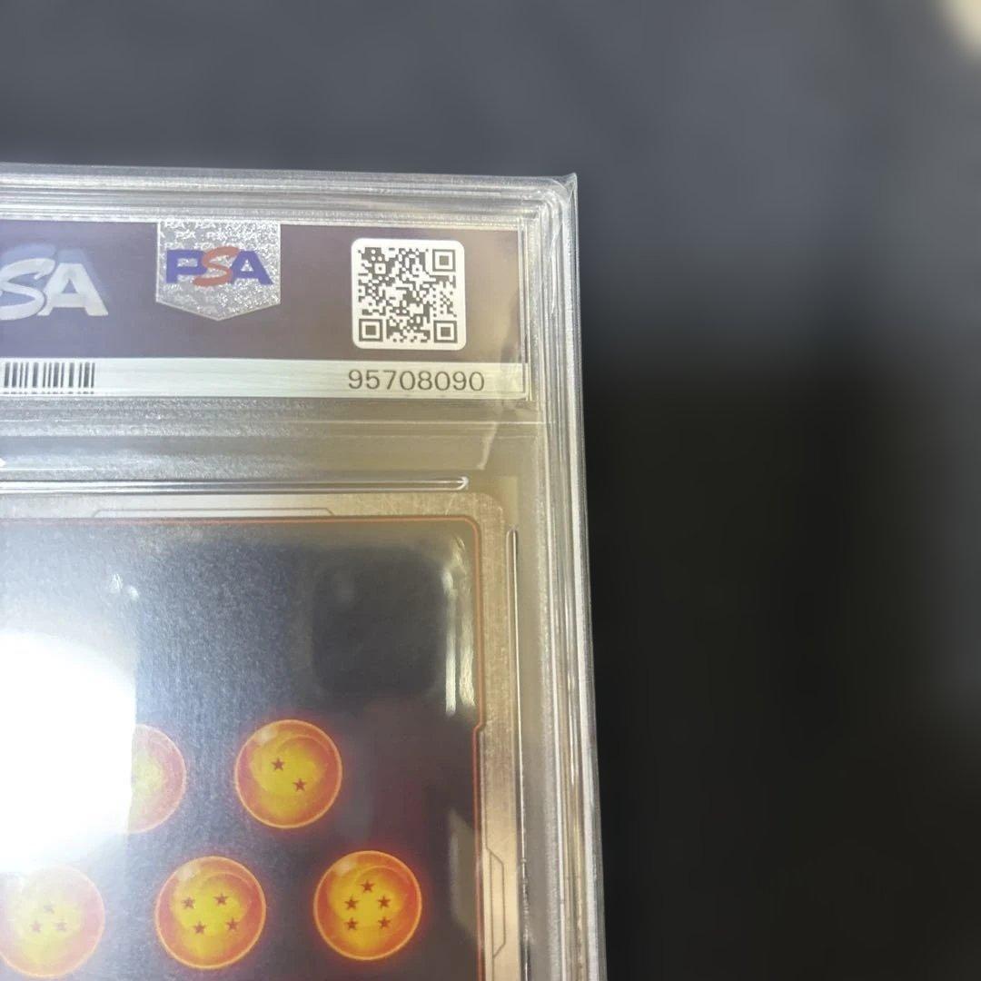 【美品】ベジット SCR スーパーパラレル PSA10 烈火の闘気