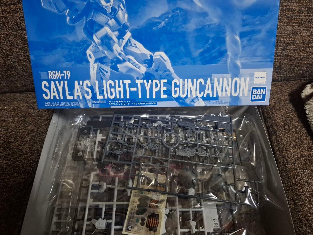 白いガンダム セイラ専用軽キャノン 01ガンダム３機セット