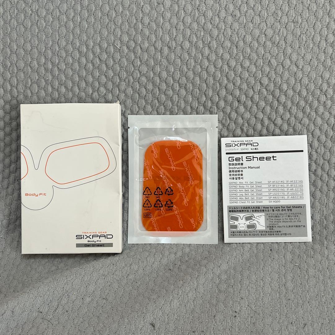 【エルフィン】MTG SIXPAD ボディフィット2 ジェルシート2枚追加