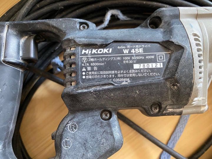 ボード用ドライバ