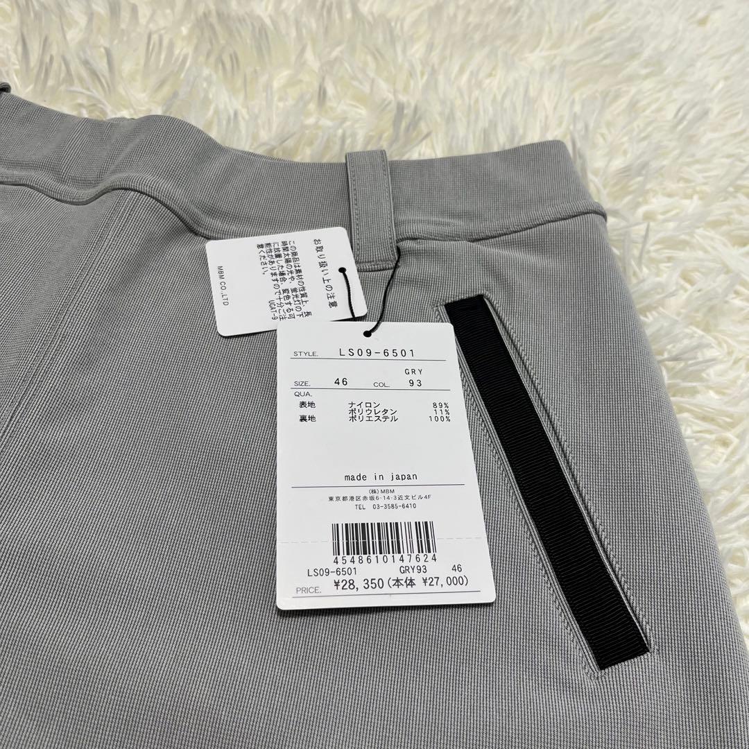 【新品タグ付】※定価28350円‼️ミエコウエサコ　ゴルフスカート　サイズ46