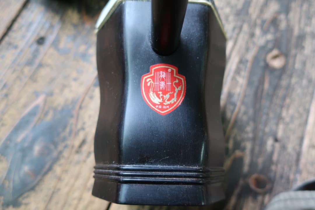 e*a様 動画あり！美品！二胡