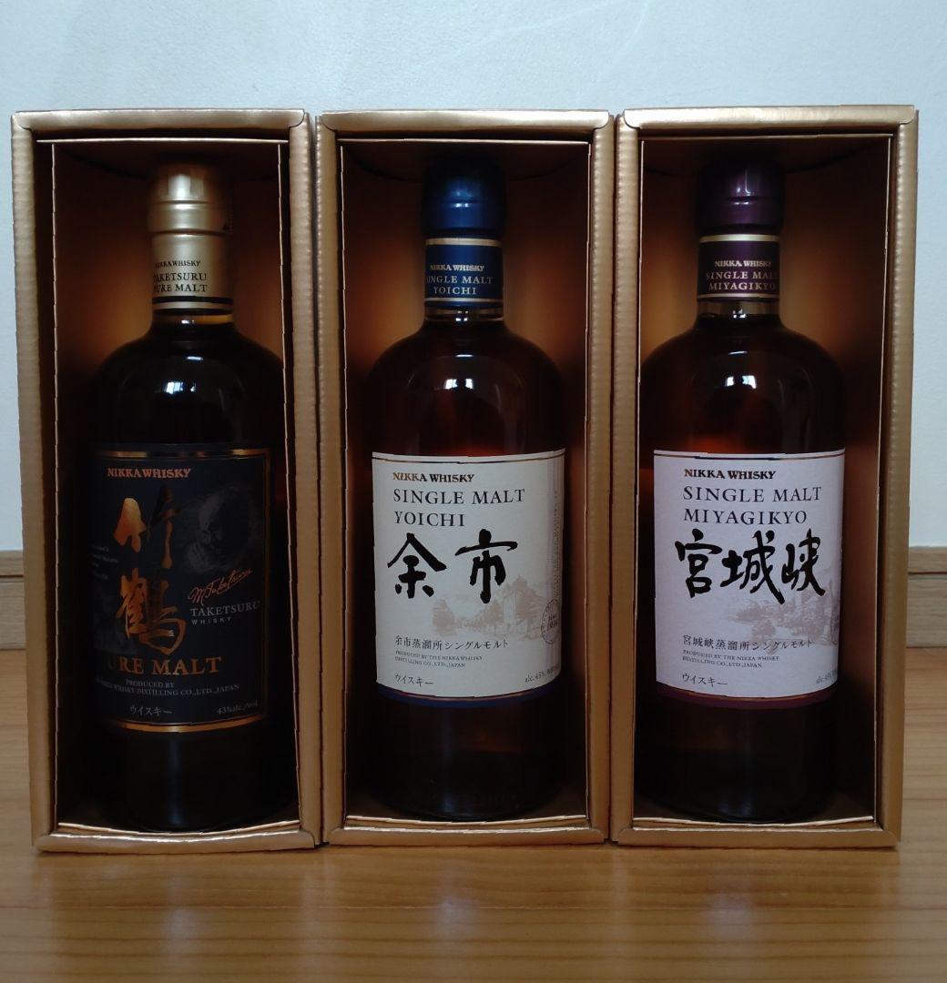 竹鶴旧ラベル　余市　宮城峡　シングルモルト　ニッカウヰスキーセット