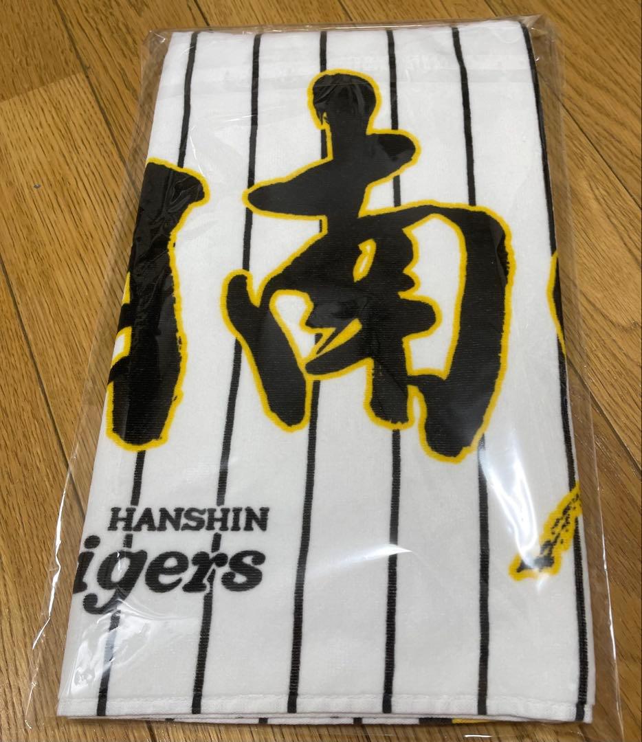 湘南乃風　阪神タイガース　熱唱甲子園ライブグッズ　4枚　風乃軍団　バンダナ