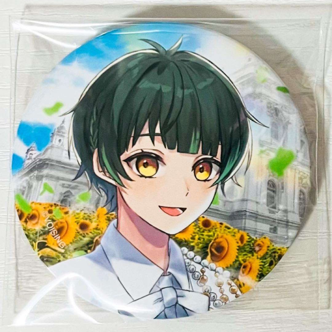 新品★すたぽら【如月ゆう】君から僕へ、僕から君へ。★缶バッジ★第12弾