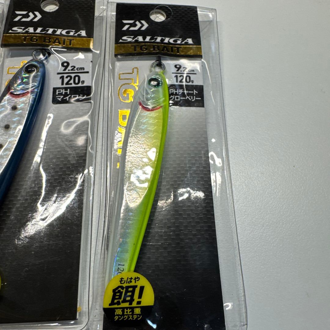DAIWA SALTIGA TG BAIT タングステン新品120g×3本