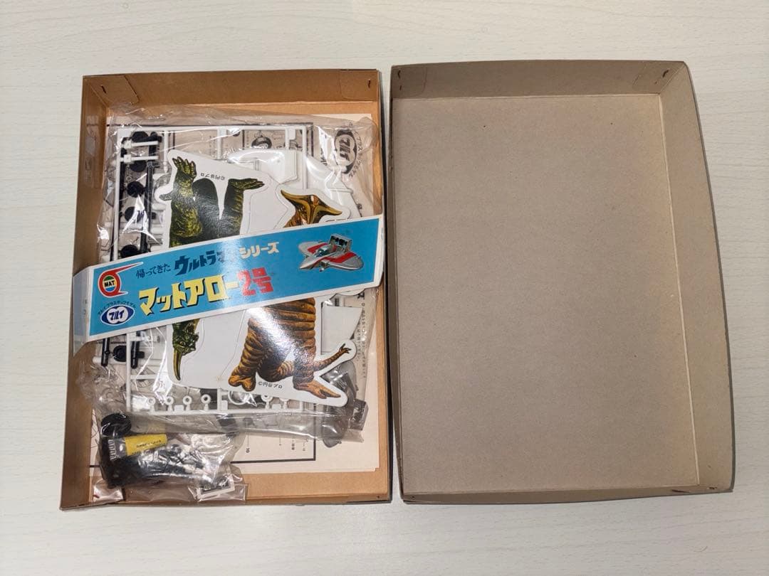 【未組立】 マットアロー1号2号 マットジャイロ　セット　帰ってきたウルトラマン