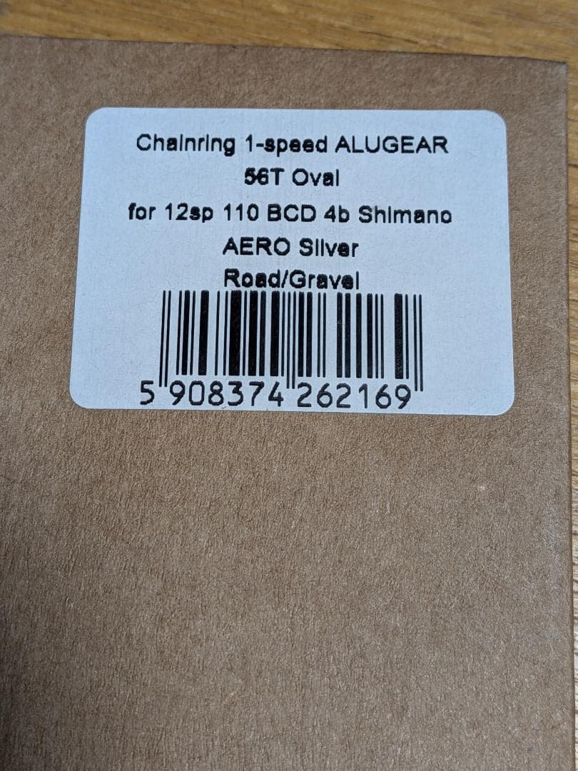 ALUGEAR １ｘ １２速５６ｔ １１０BCD ４Ｄ ナローワイド オーバル