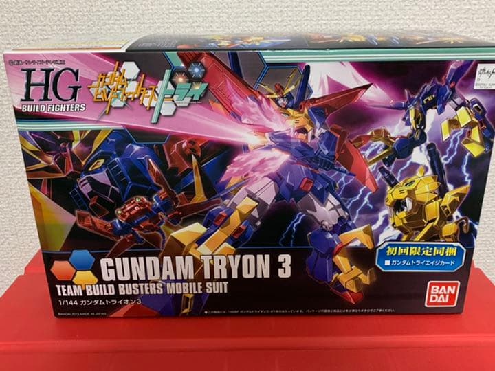 トライオン3&激レア限定メッキver ドライオン3 セット