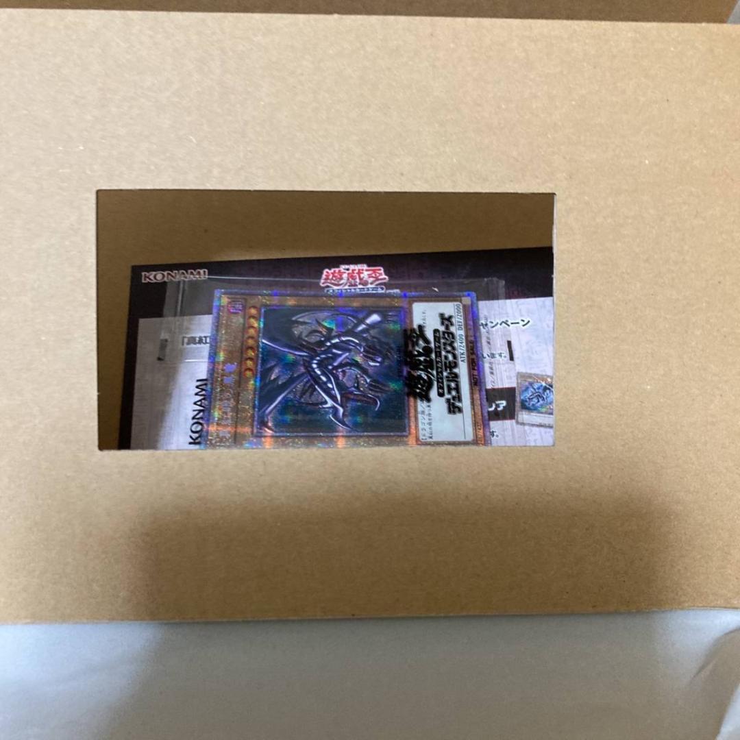 未開封】遊戯王 真紅眼の黒竜 プリズマティックシークレットレア 非売品