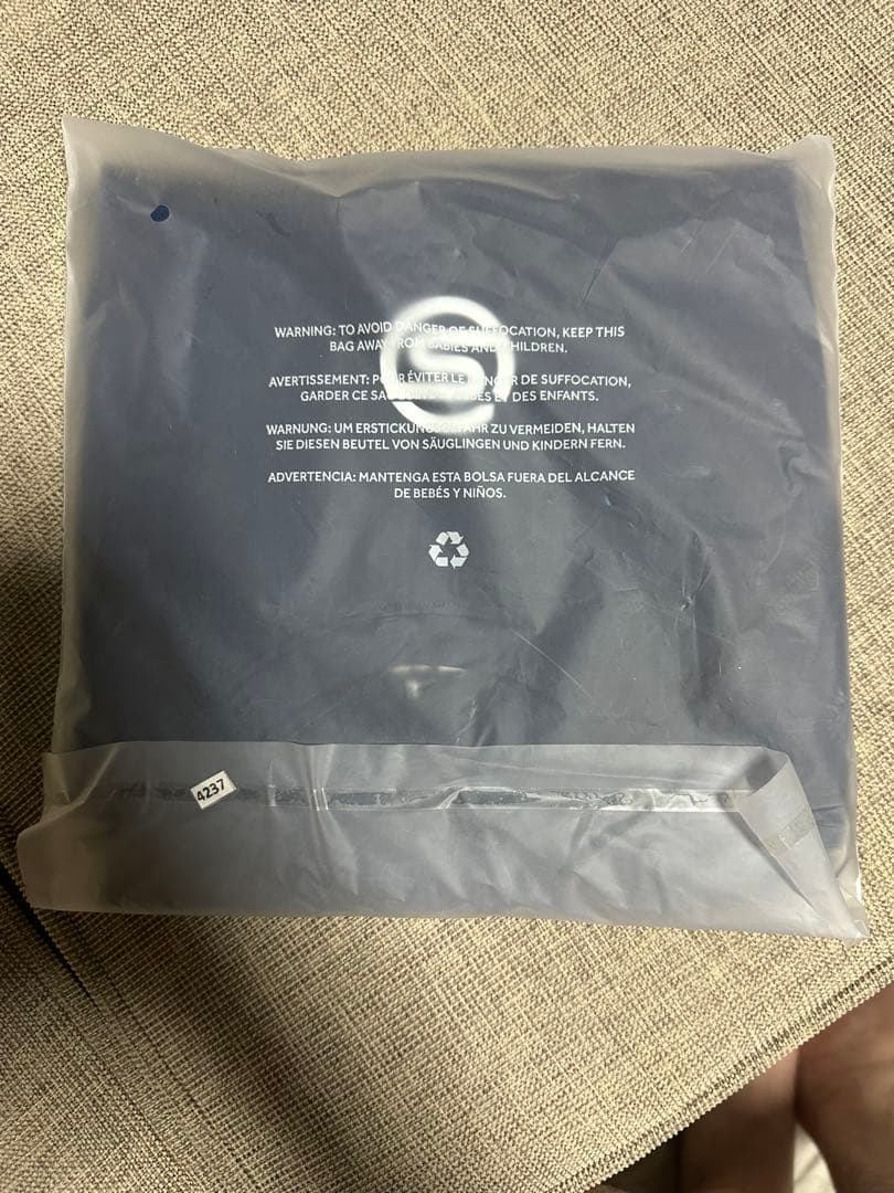 SKINS ネイビー 長袖 トレーニングシャツ Lサイズ