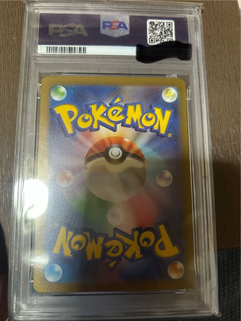 2023ピカチュウpsa10 25thフシギバナpsa10他