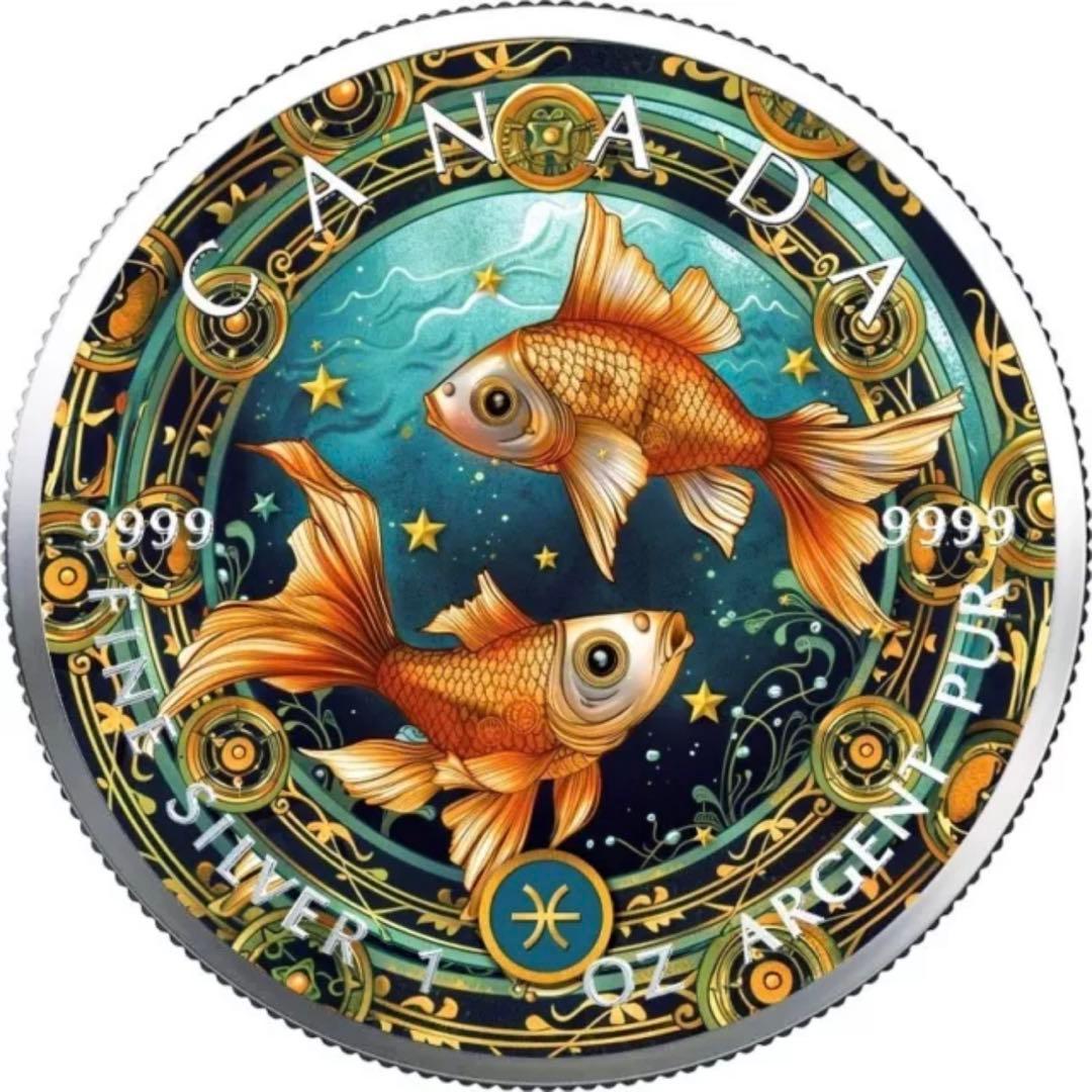 【paperbook】 メイプルリーフ 銀貨 カラー 金魚鉢で泳ぐ金魚
