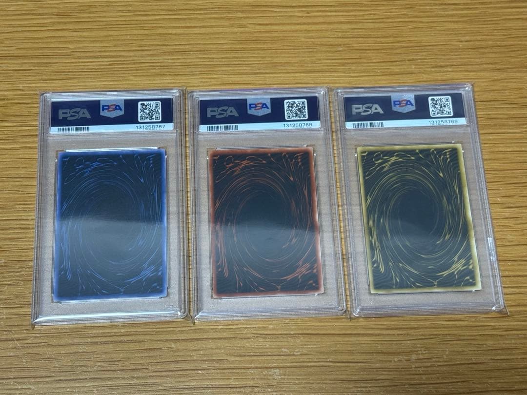 オシリス　オベリスク　ラー　初期　三幻神　連番　希少