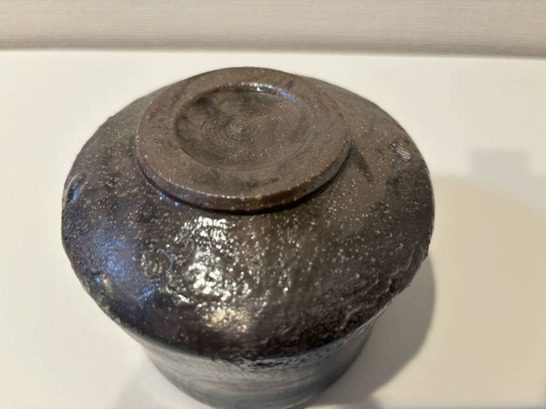 新品黒有田茶碗長次郎辻村塊茶道具裏千家山口真人山田和加藤亮太郎矢野直人徳永榮二郎