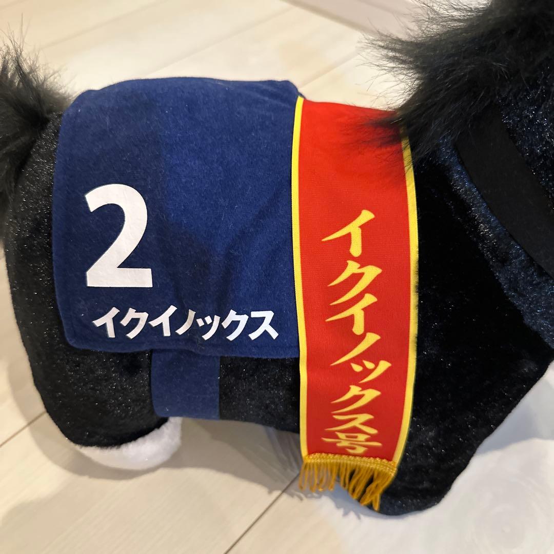 サラブレッドコレクション12体セット