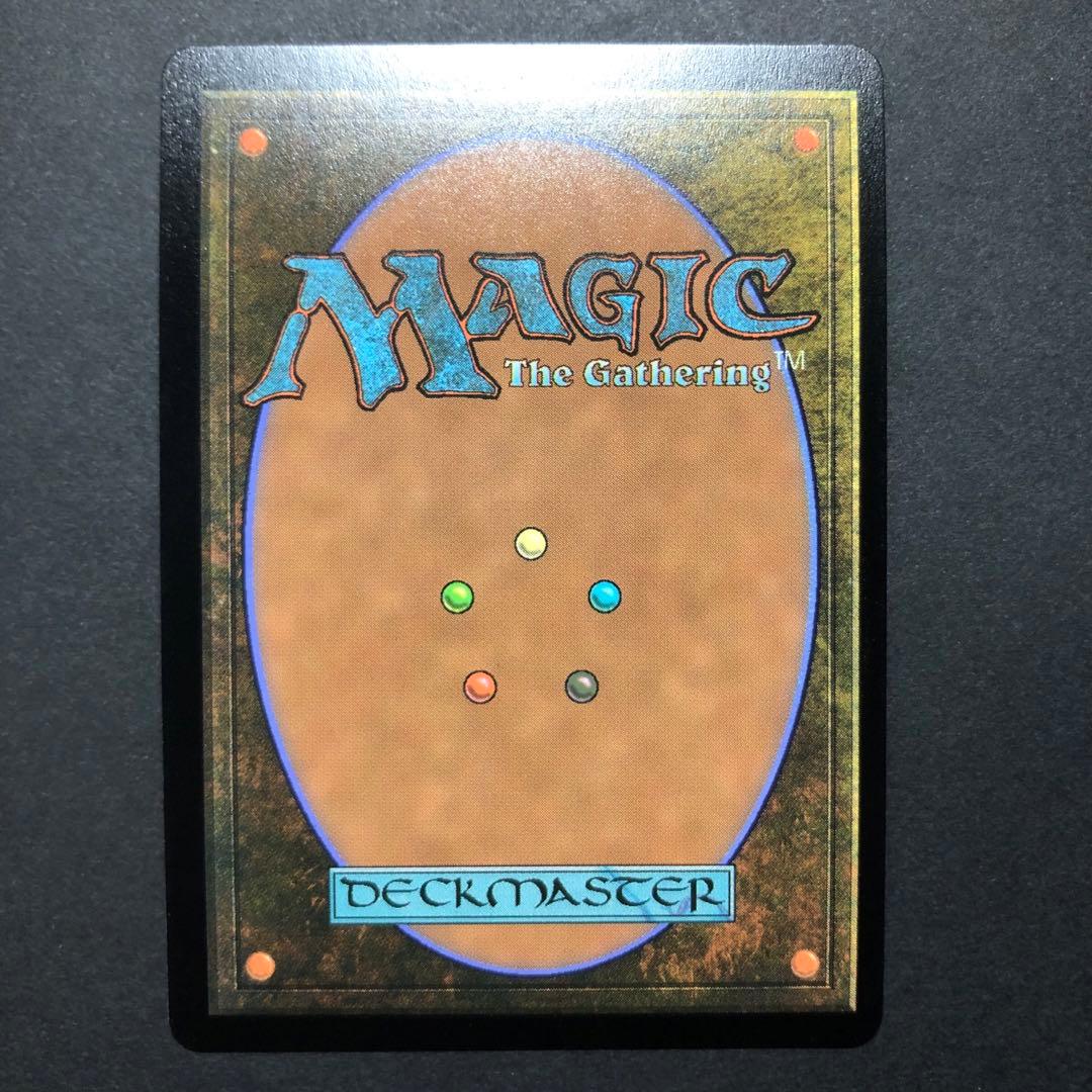 ロシア語　断片無き工作員　ボーダーレスFOIL モダンホライゾン2 MTG