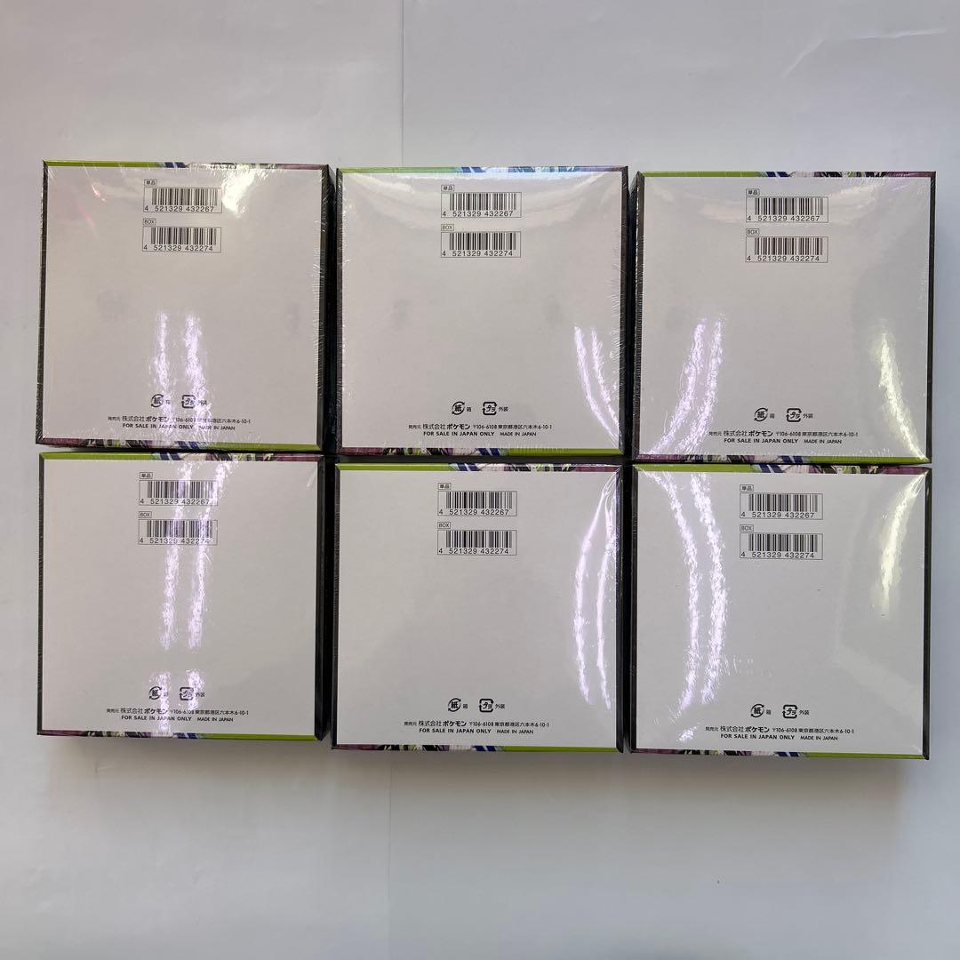 ポケモンカードゲーム MEGA 拡張パック ムニキスゼロ 6BOX