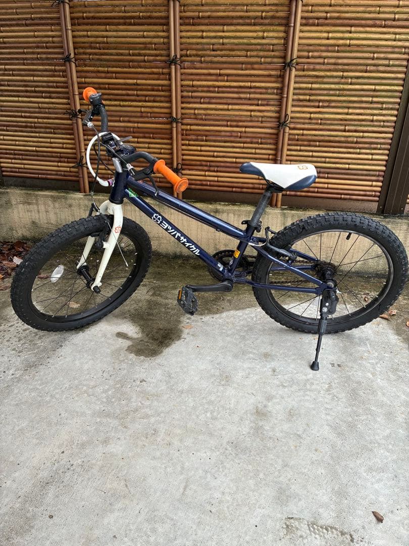 ヨツバサイクル 20インチ キッズバイク