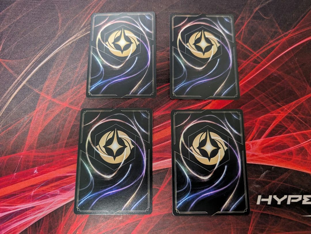 ディズニーロルカナ　持つんだ熱い心　レア　４枚セット