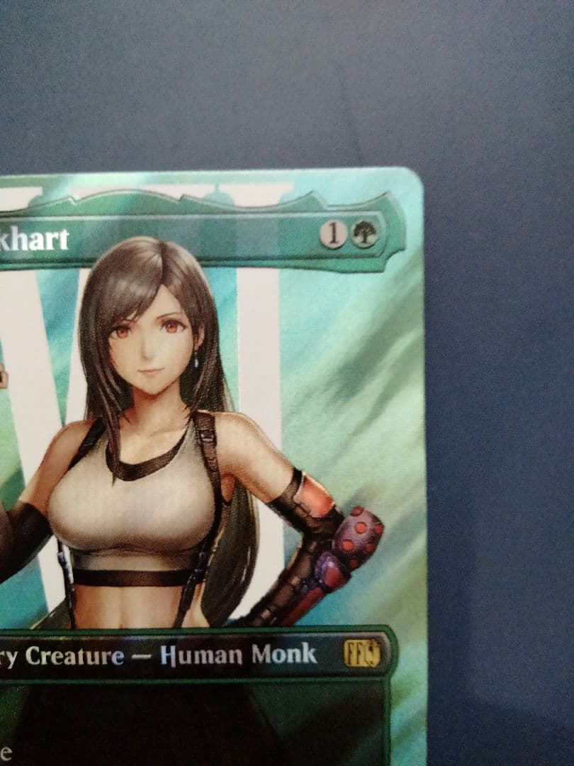 ティファ・ロックハート サージfoil