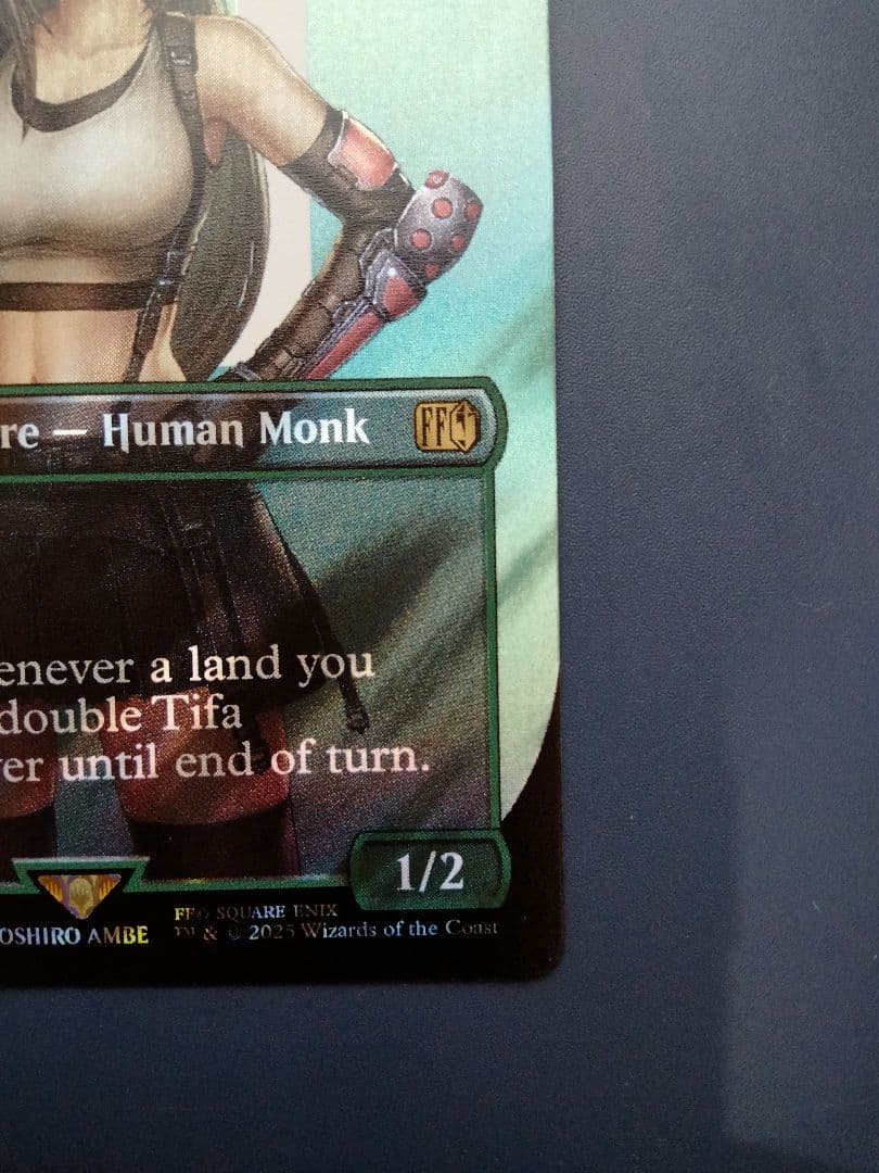 ティファ・ロックハート サージfoil