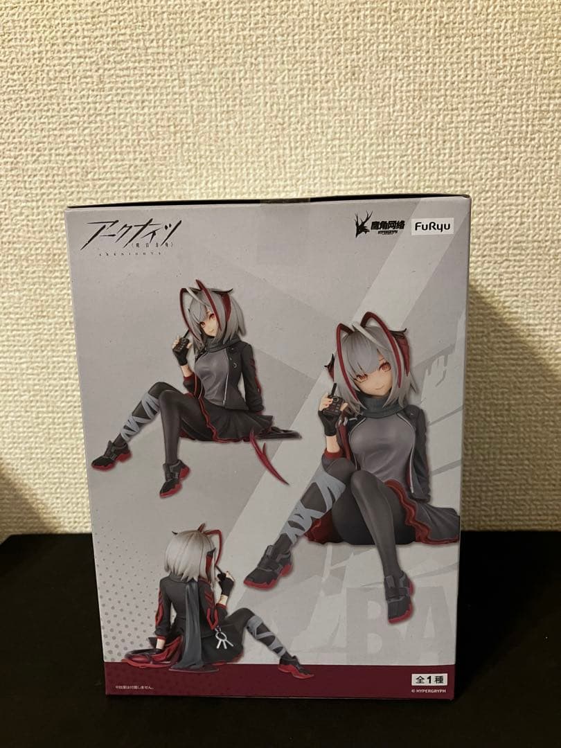 アークナイツ ぬーどるストッパーフィギュア　W 6体セット