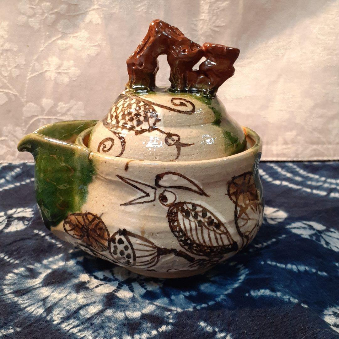 本日お値打ち❤️林和一　作　青織部宝瓶茶器揃い♪