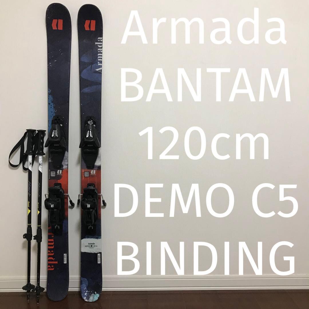 Armada アルマダ　BANTAM 120 DEMO C5 BINDING