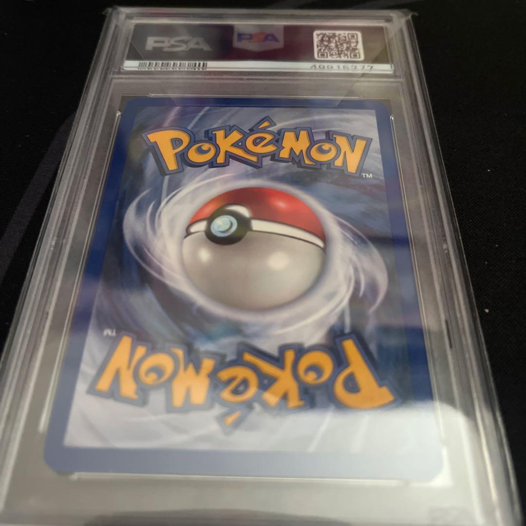 2003年製 Latios ex & Latias ex ホロカードセット