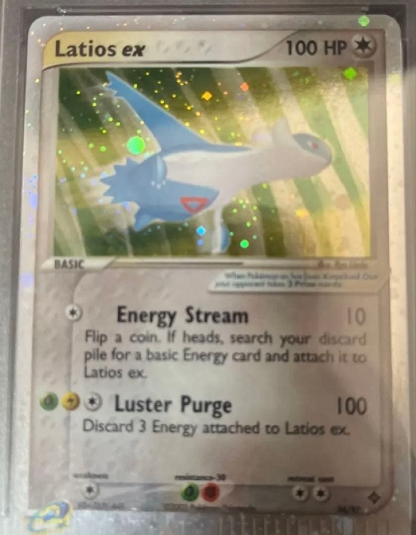 2003年製 Latios ex & Latias ex ホロカードセット