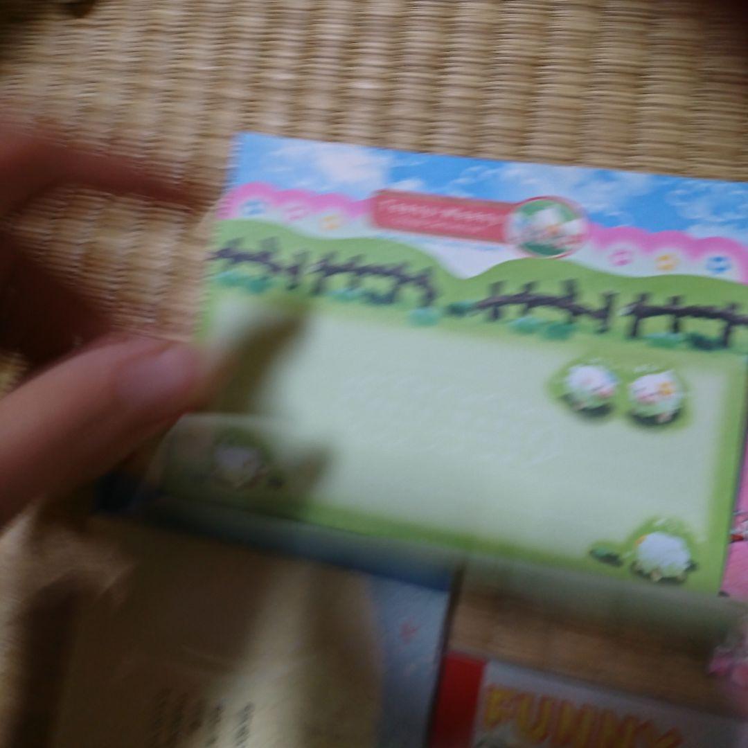 平成レトロ クラックス メモ帳