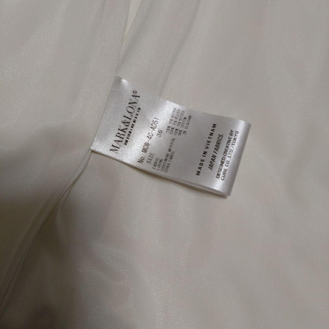 マーク＆ロナ ベスト