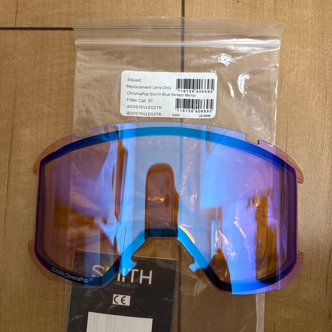 SMITH スミス SQUAD スカッド BLACK CP 調光