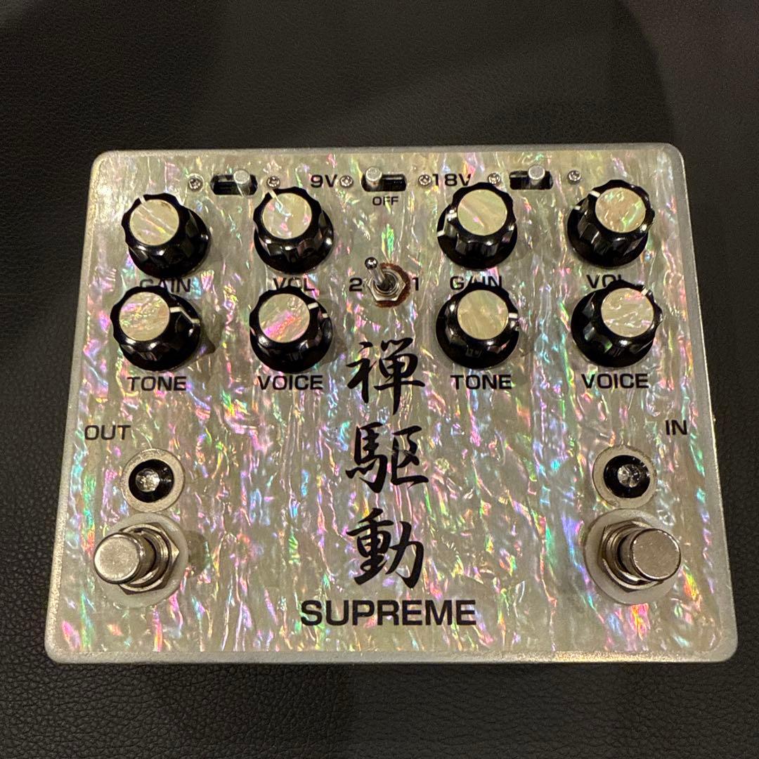 Tanabe.TV 禅駆動 Supreme