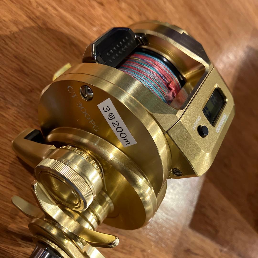 a*i様 SHIMANO OCEA CONQUEST CT 300PG