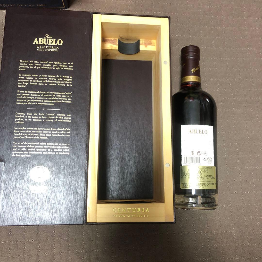 ウイスキー Ron Abuelo Centuria 700ml 40%