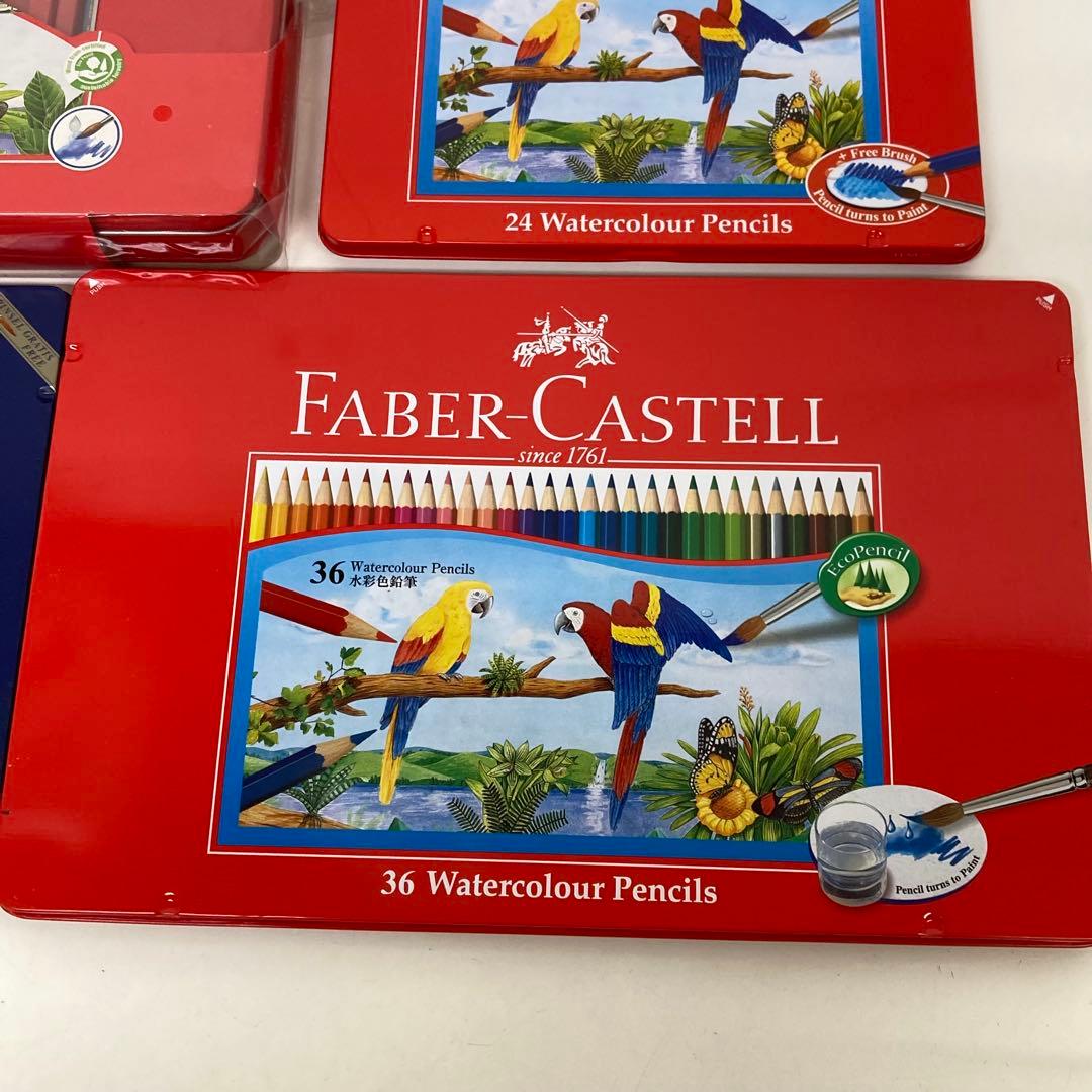 g571-29 ファーバーカステル　色鉛筆　まとめ売り　4セット　未使用