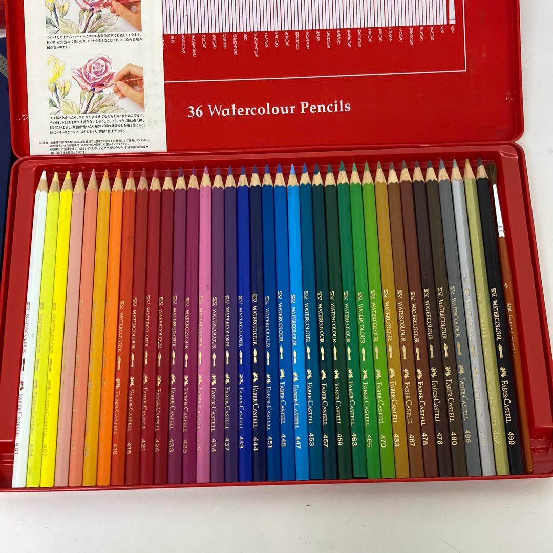 g571-29 ファーバーカステル　色鉛筆　まとめ売り　4セット　未使用