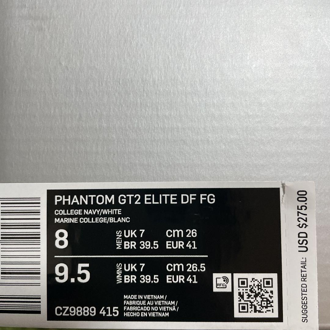 【ラスト一足】ファントムGT エリート FG 26cm 送料無料