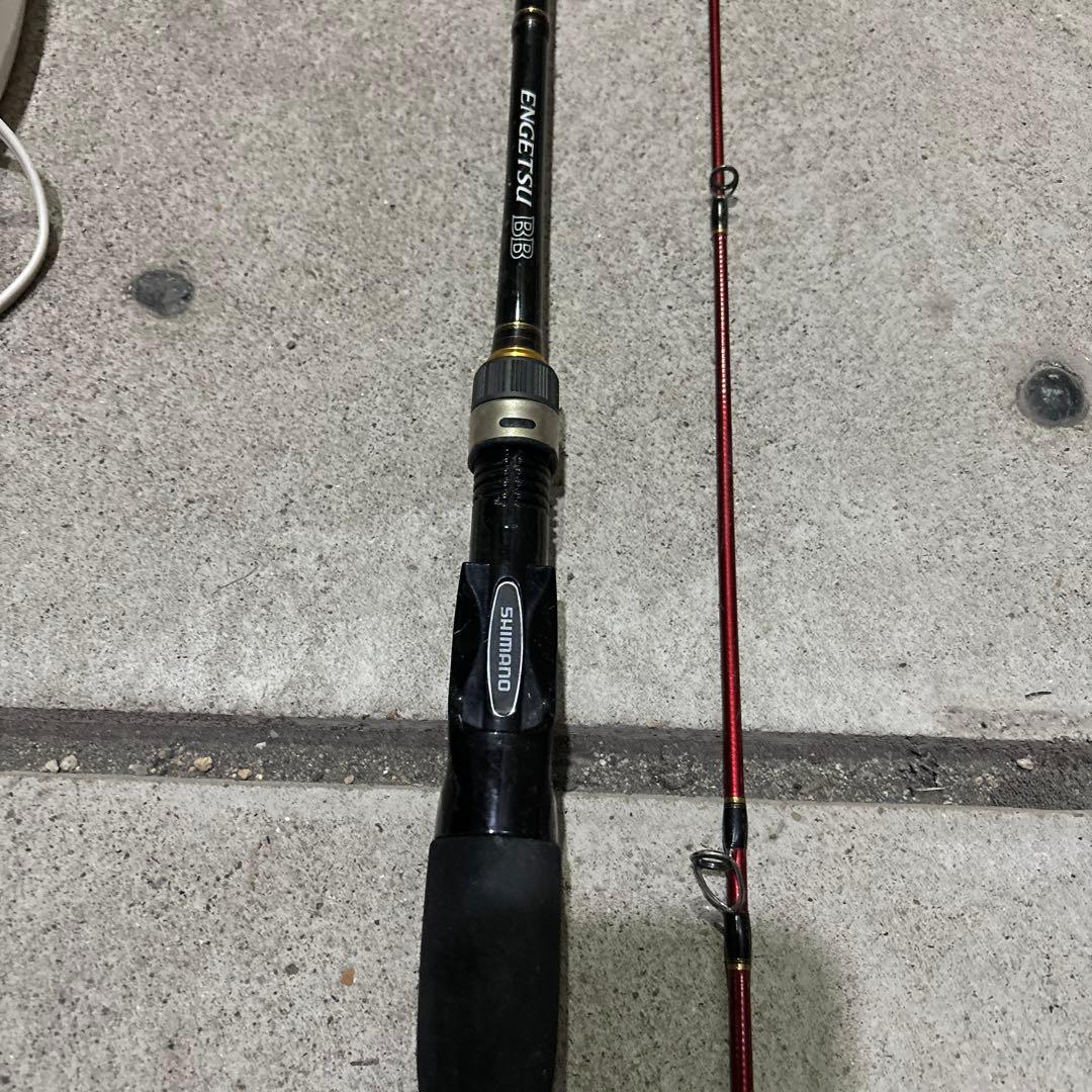 は*な様 炎月 BB B69MH-S/2