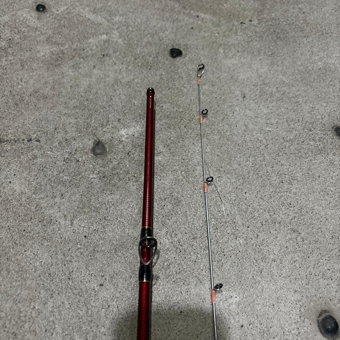 は*な様 炎月 BB B69MH-S/2